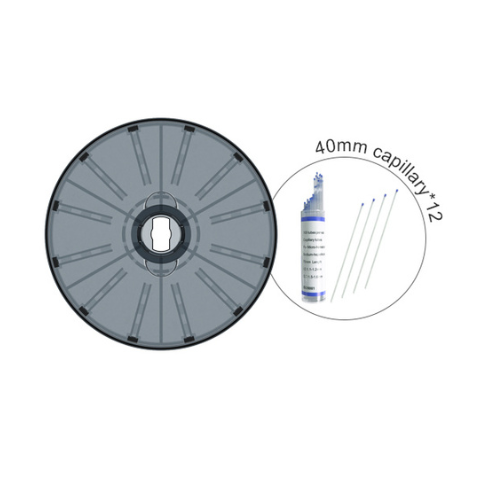 Minicentrifuge